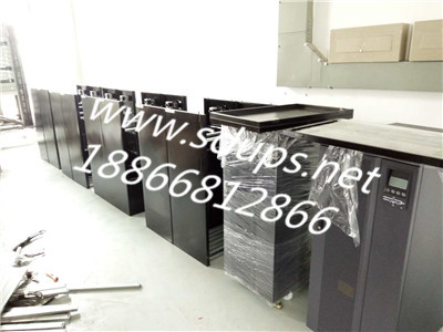 ��(j��)��ɽ��ups�Դ